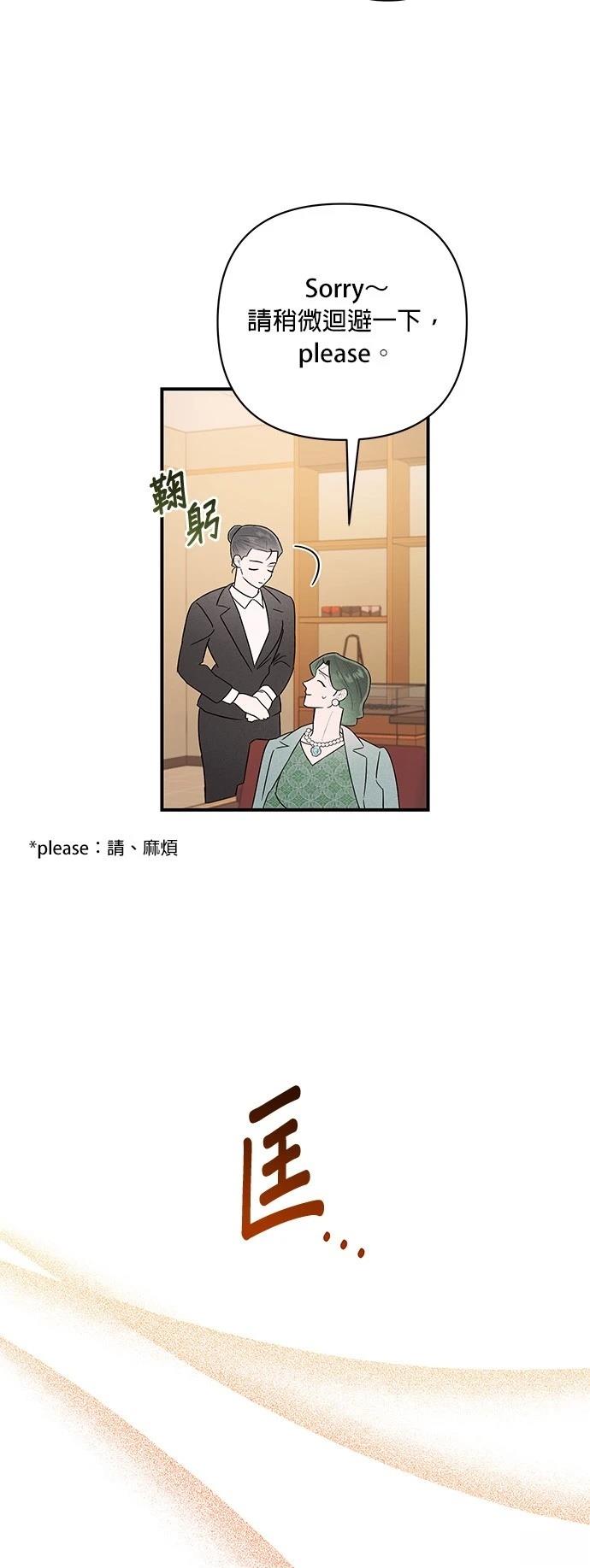 第11话22