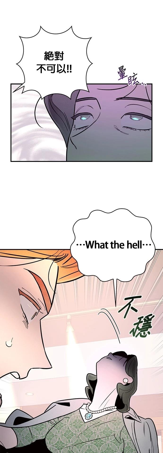 第11话28