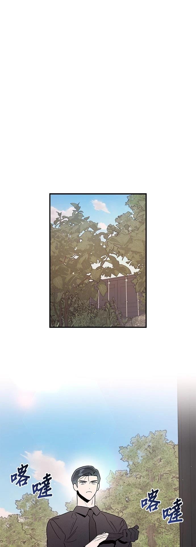 第11话32