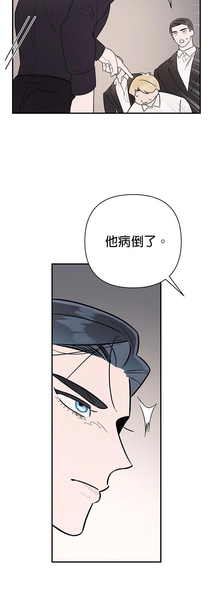 第11话42