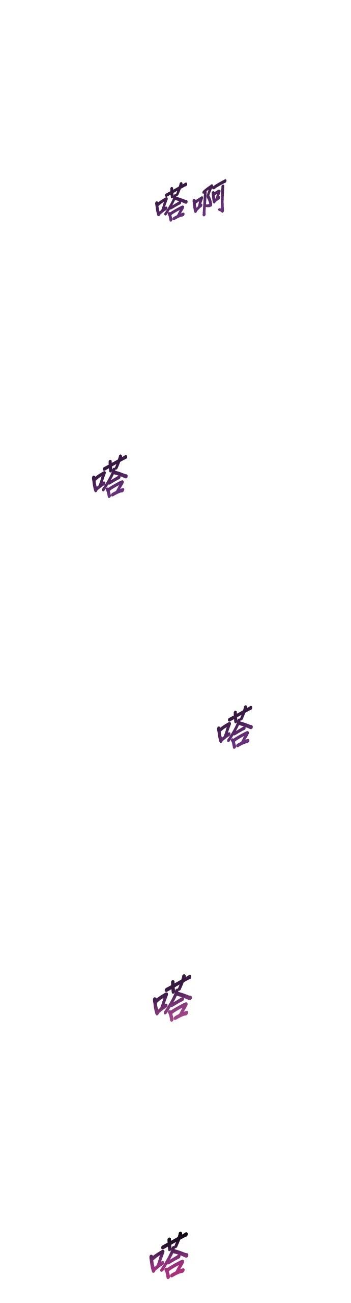 第14话0
