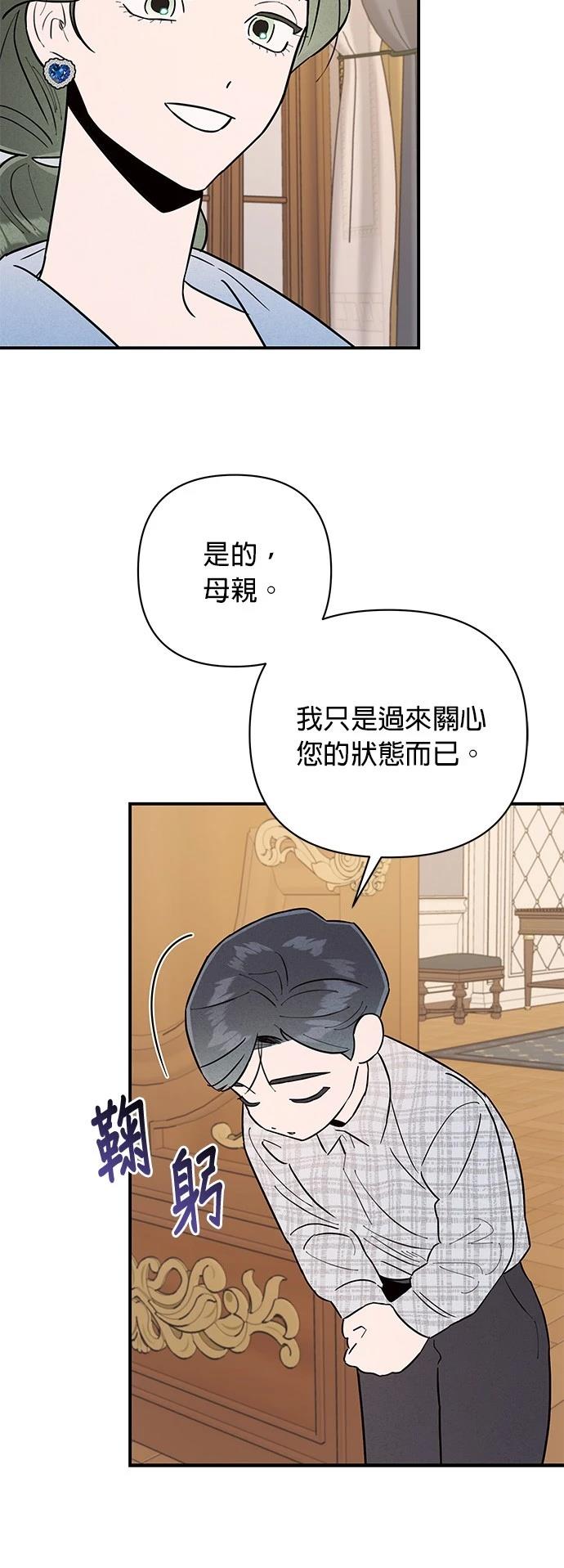 第14话14