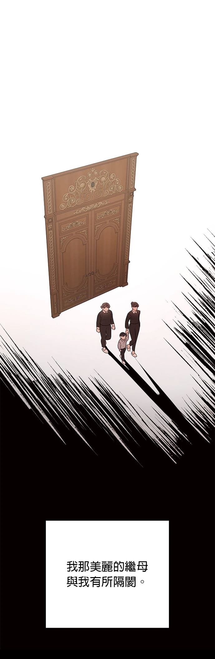 第14话15