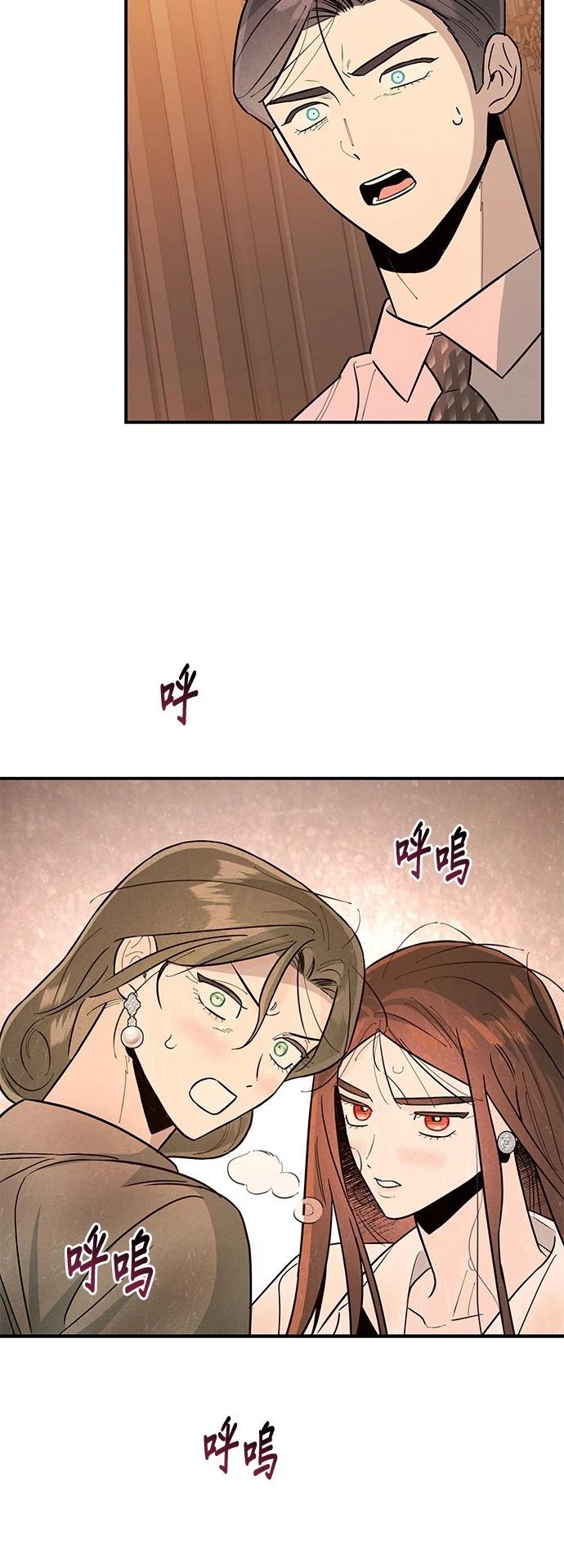 第14话32