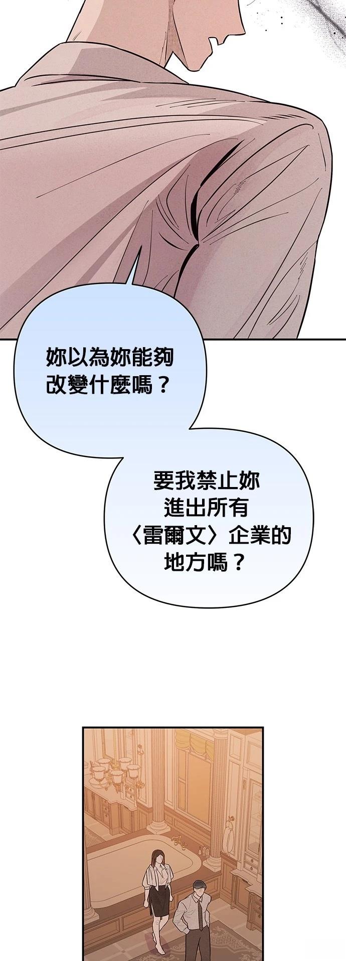 第14话42
