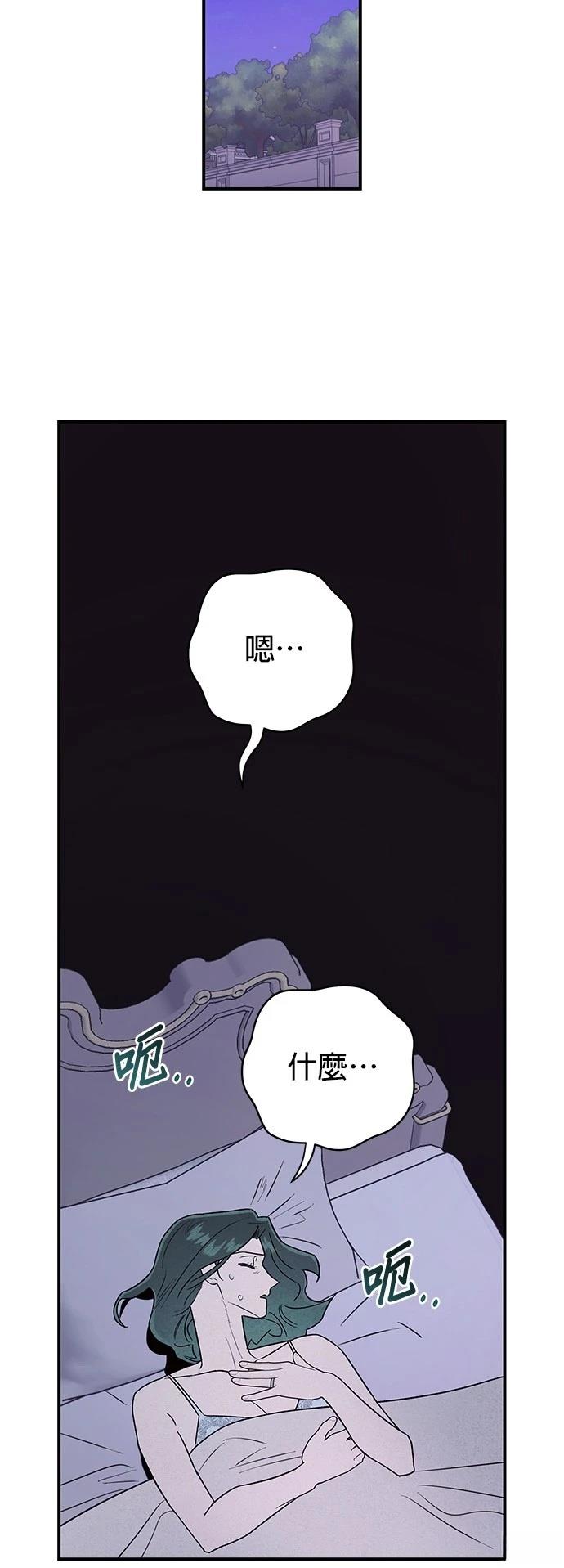 第16话1