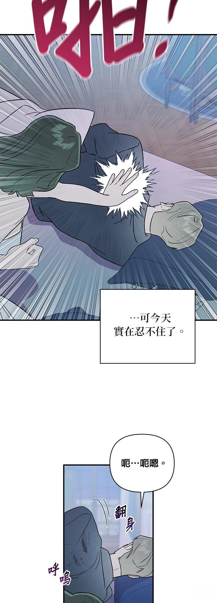 第16话15