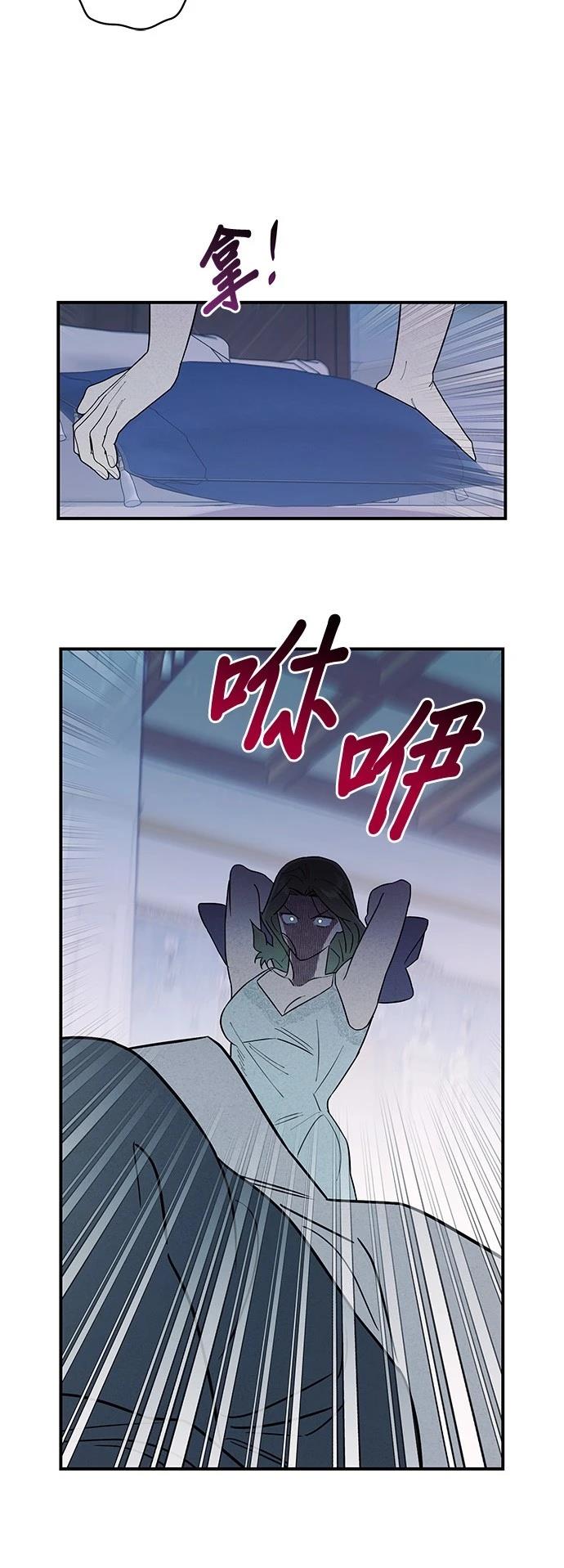 第16话17