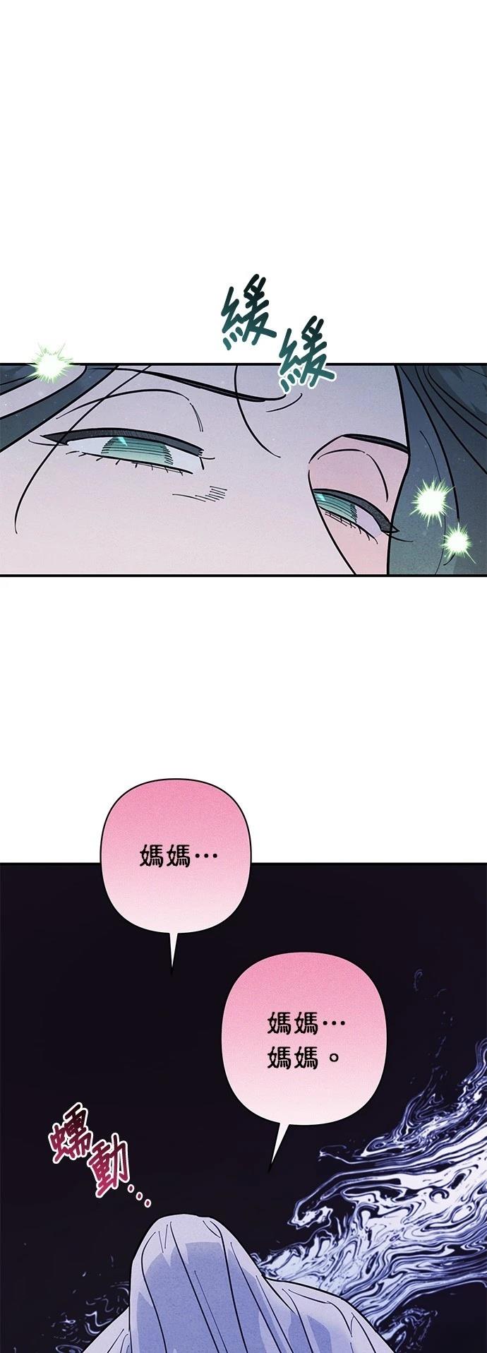 第16话2