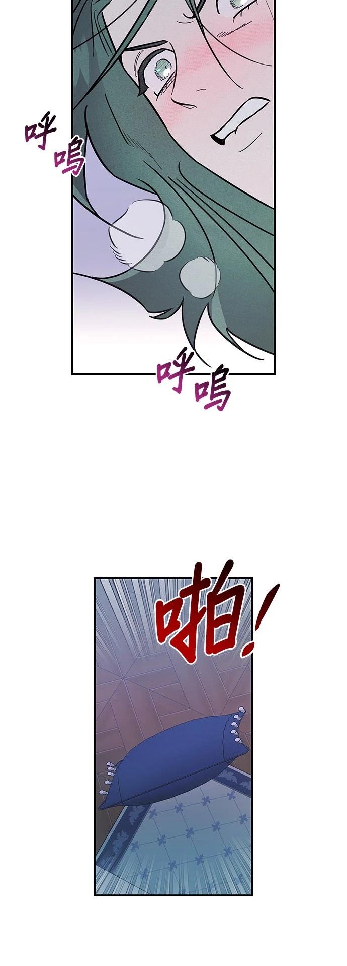 第16话21