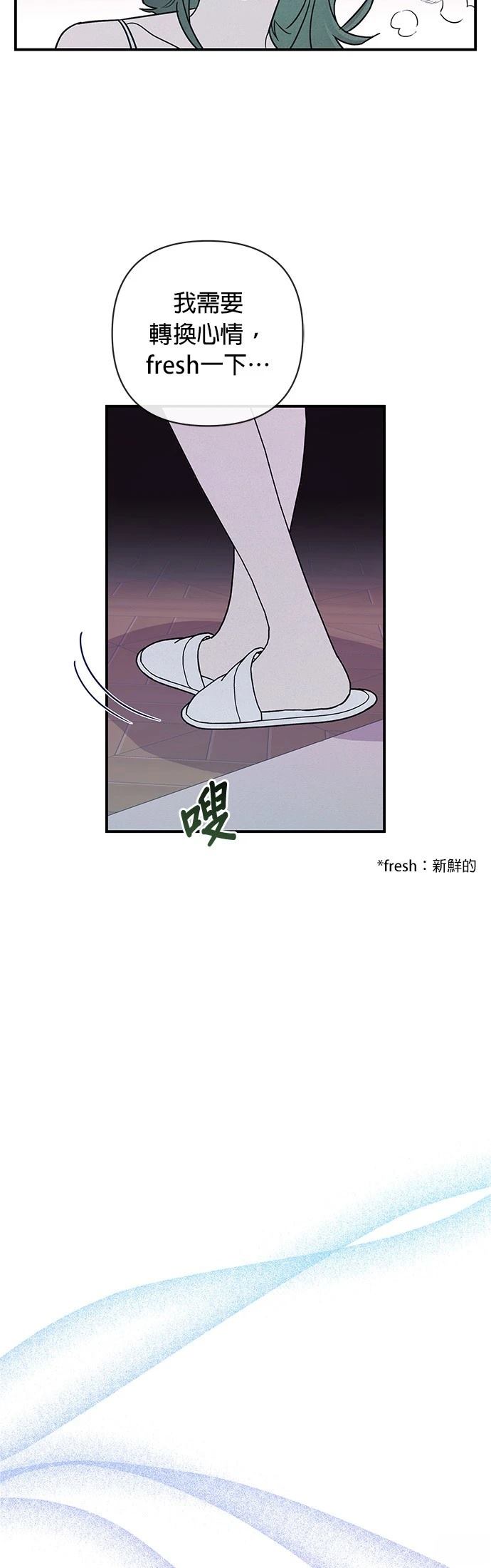 第16话23
