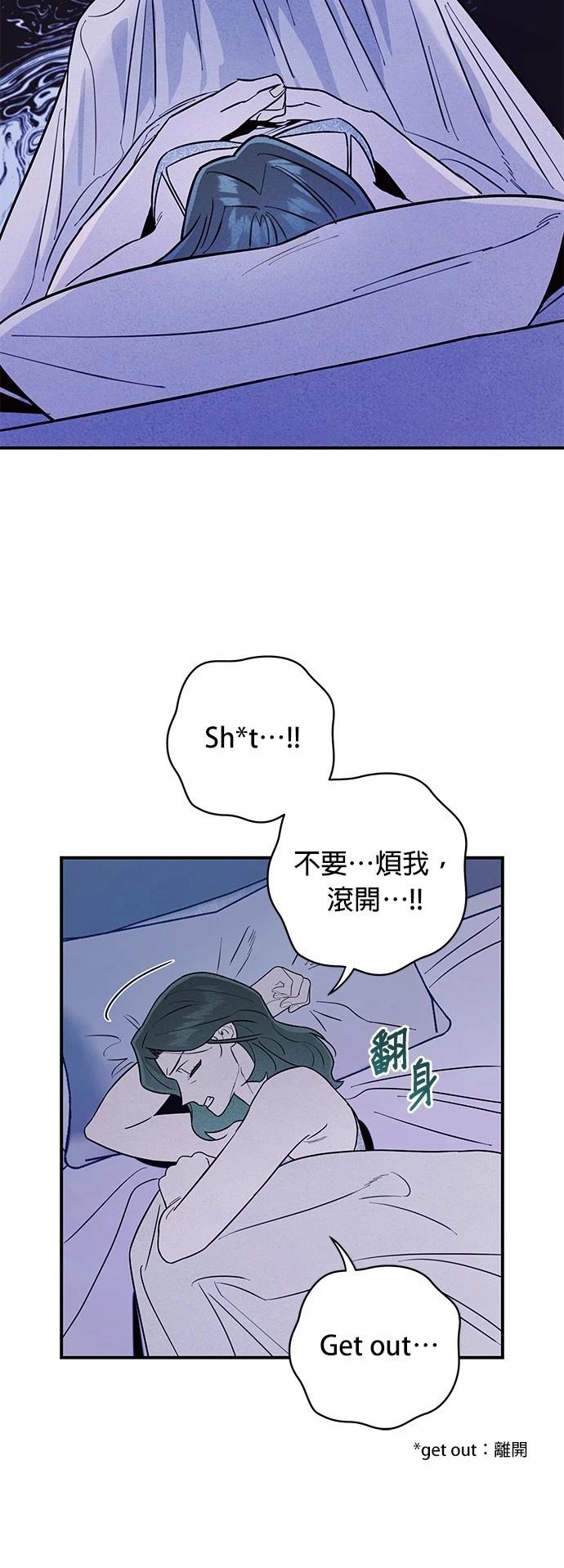 第16话3