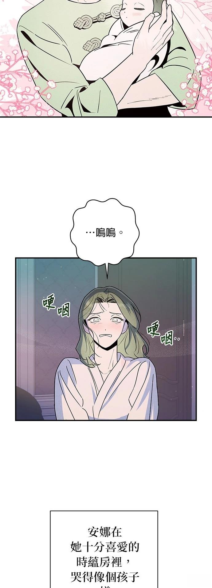 第16话40