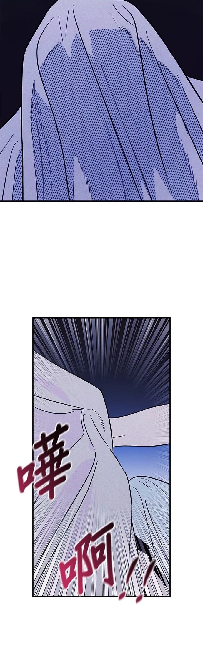 第16话6