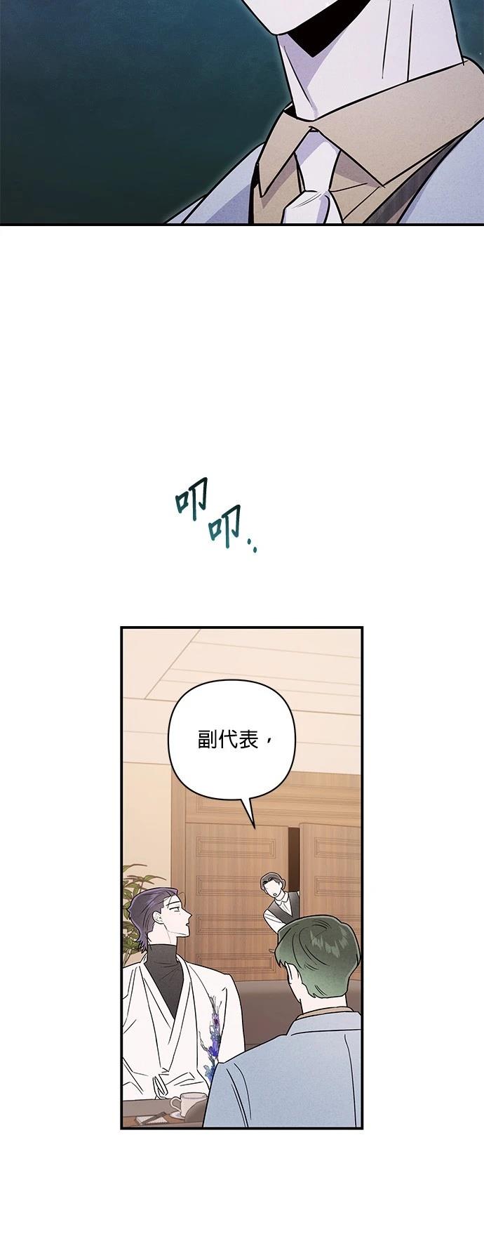 第17话30