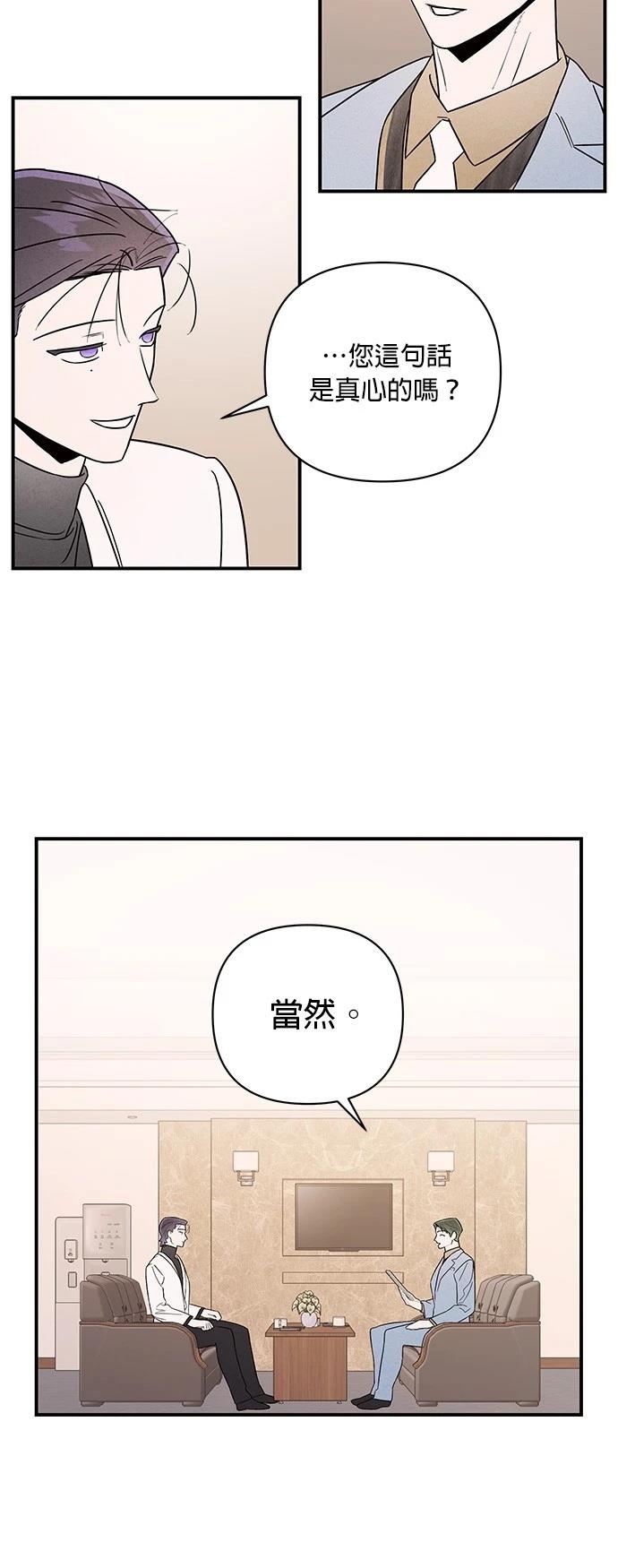 第17话35