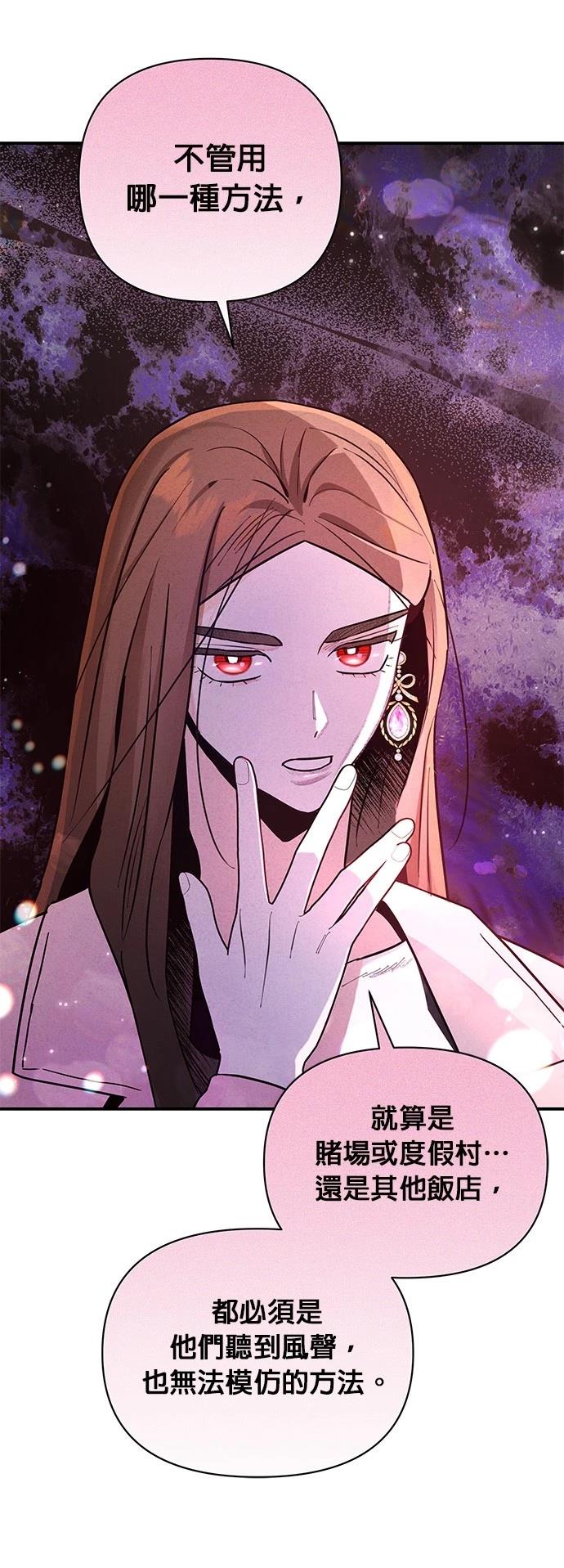 第18话32