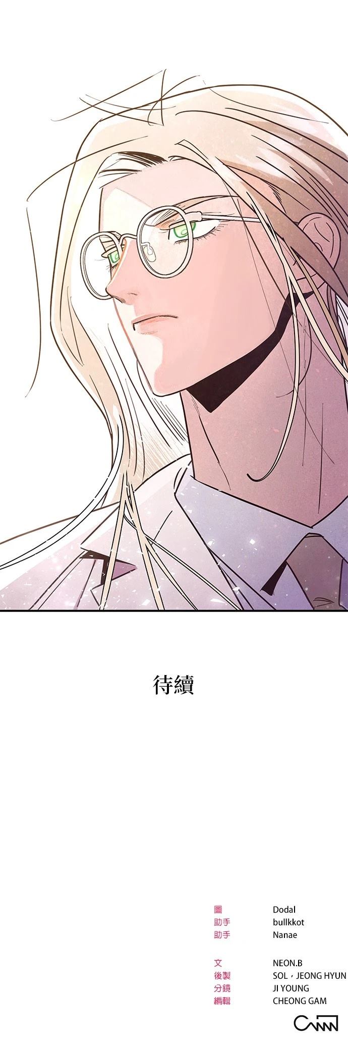 第18话37