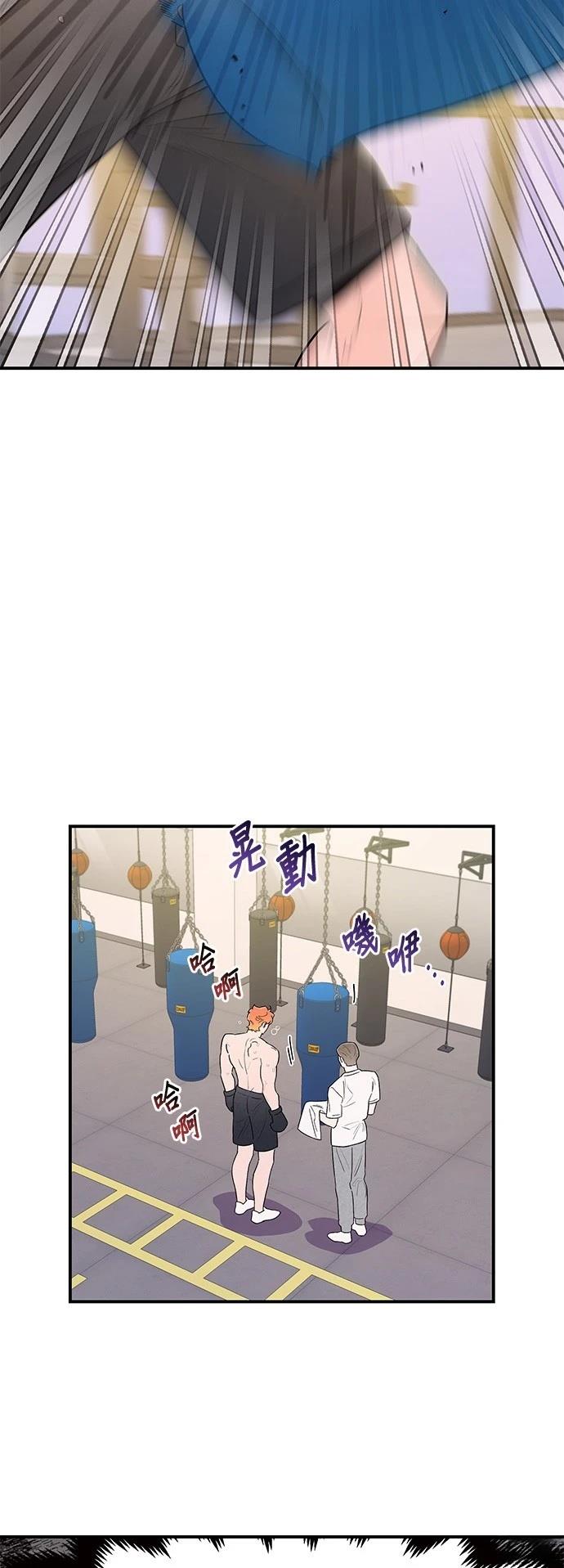 第19话16