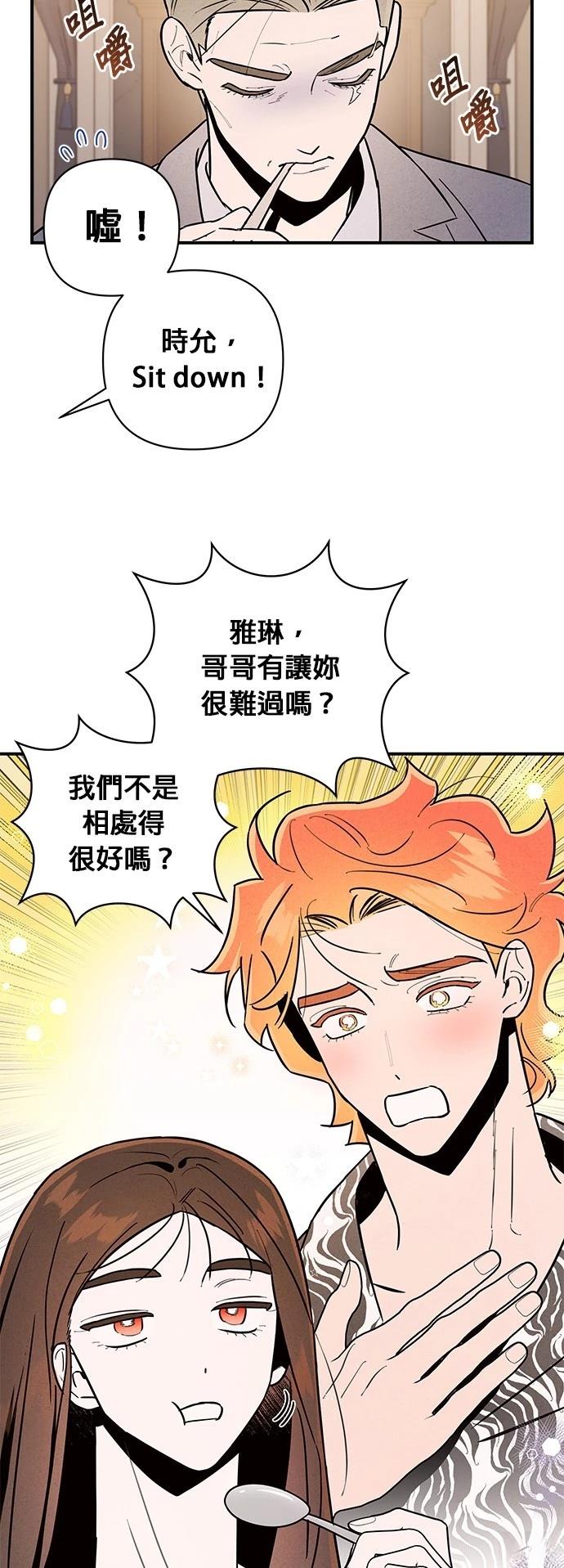 第19话30
