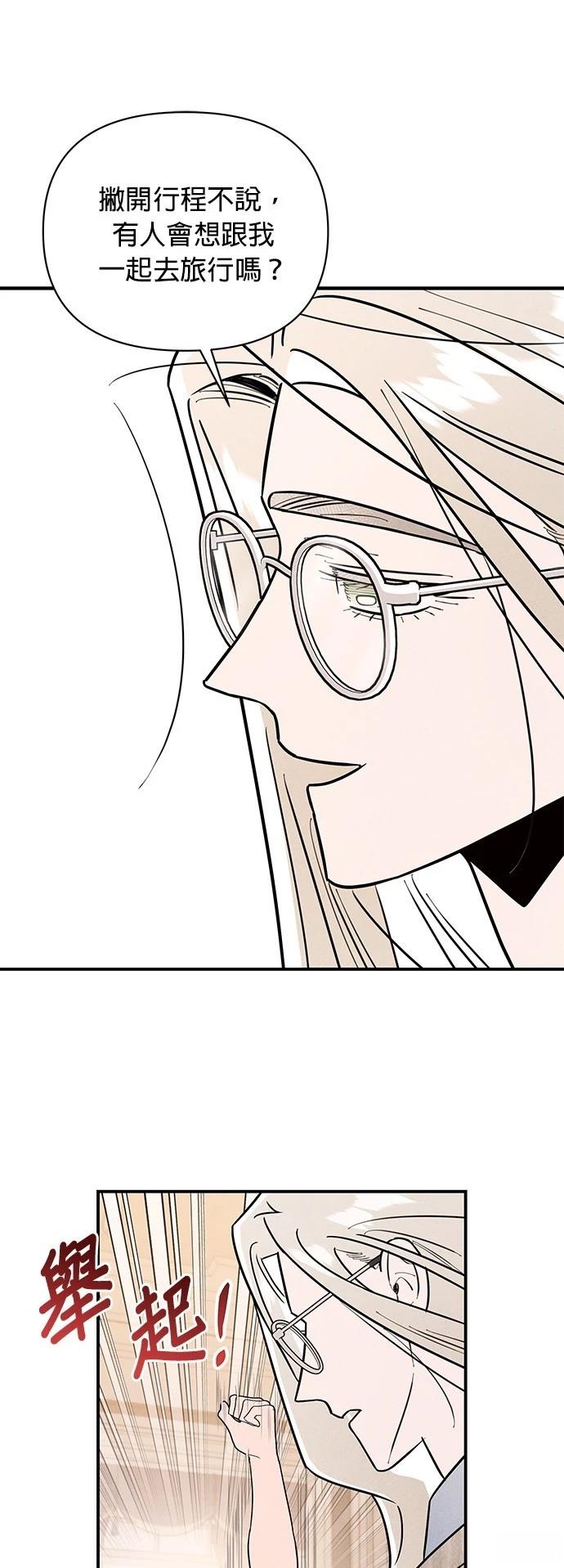 第19话39