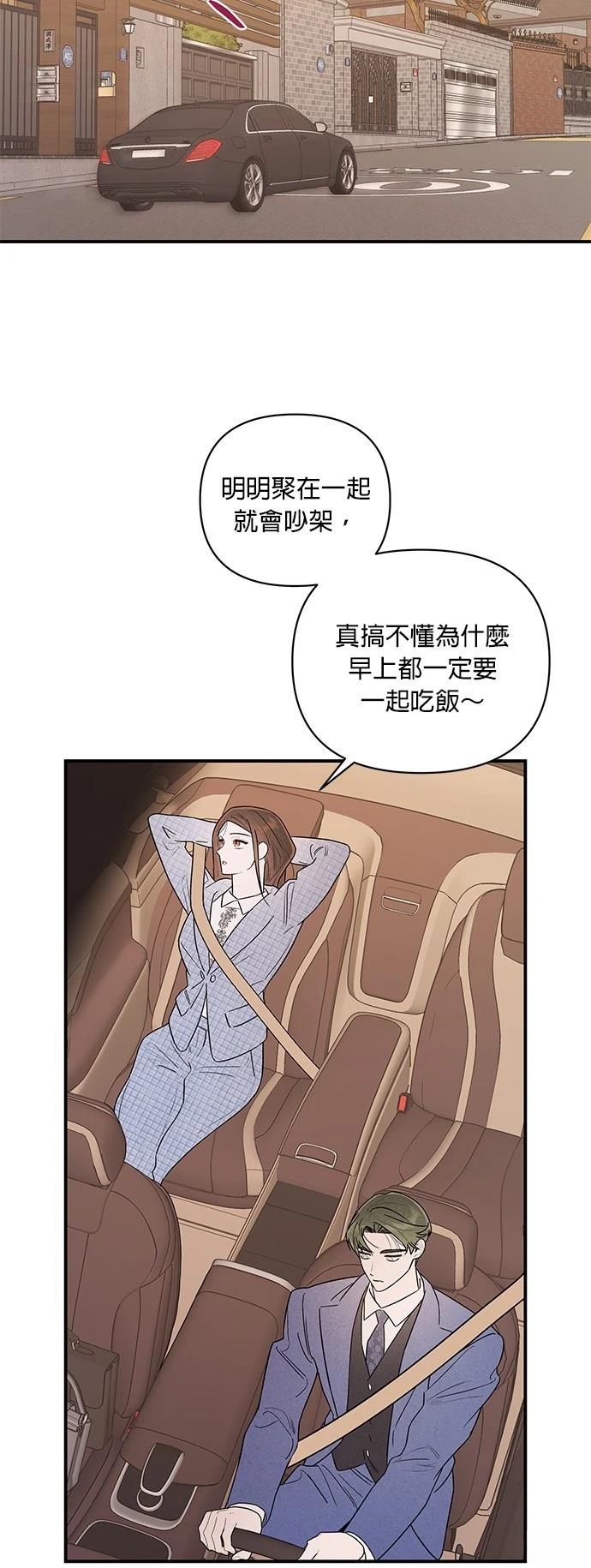 第20话1