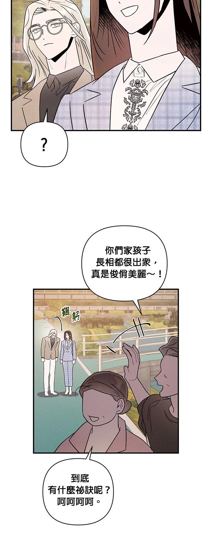 第21话26