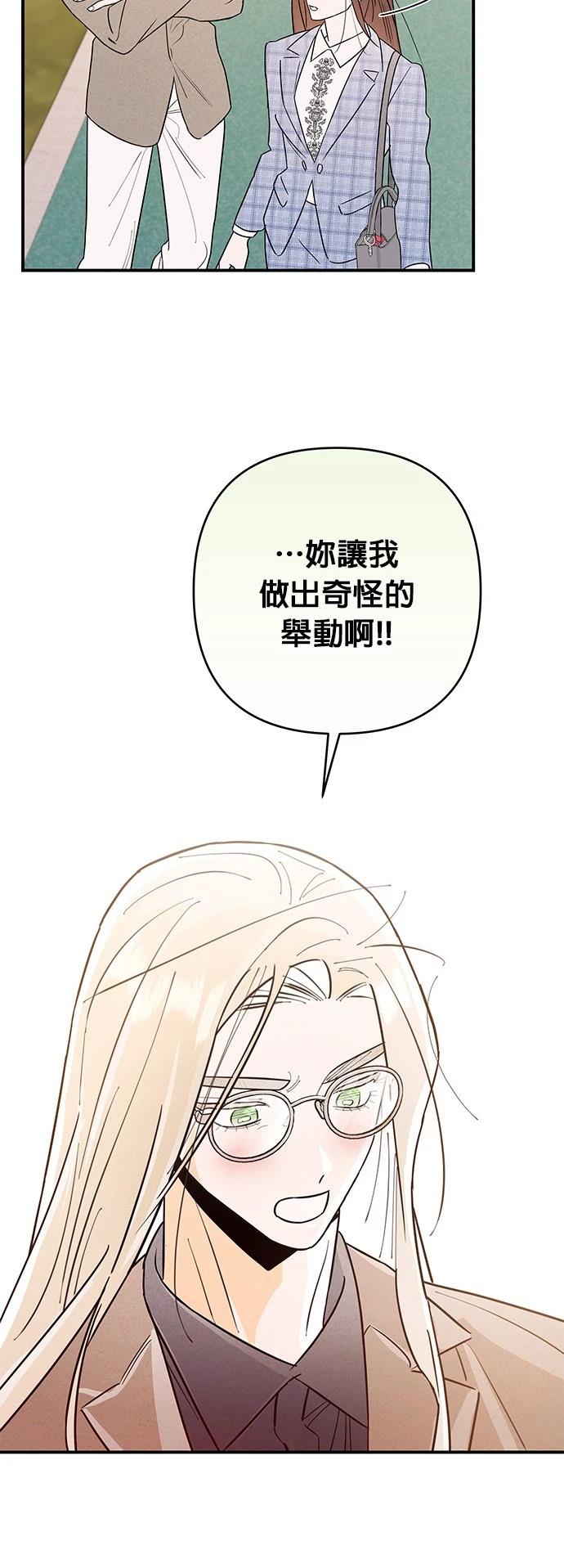 第21话30