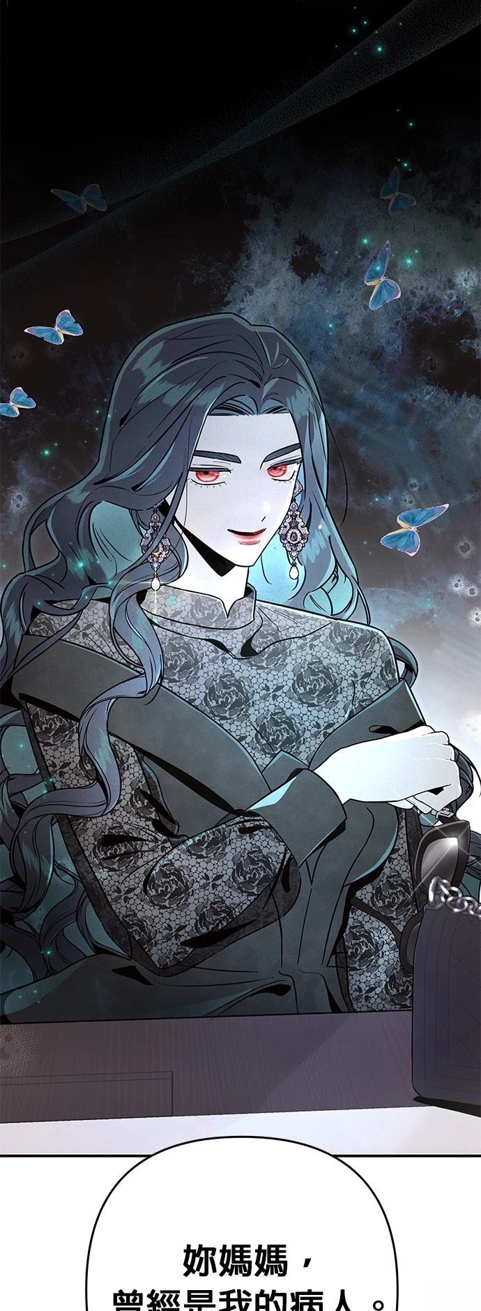 第21话43