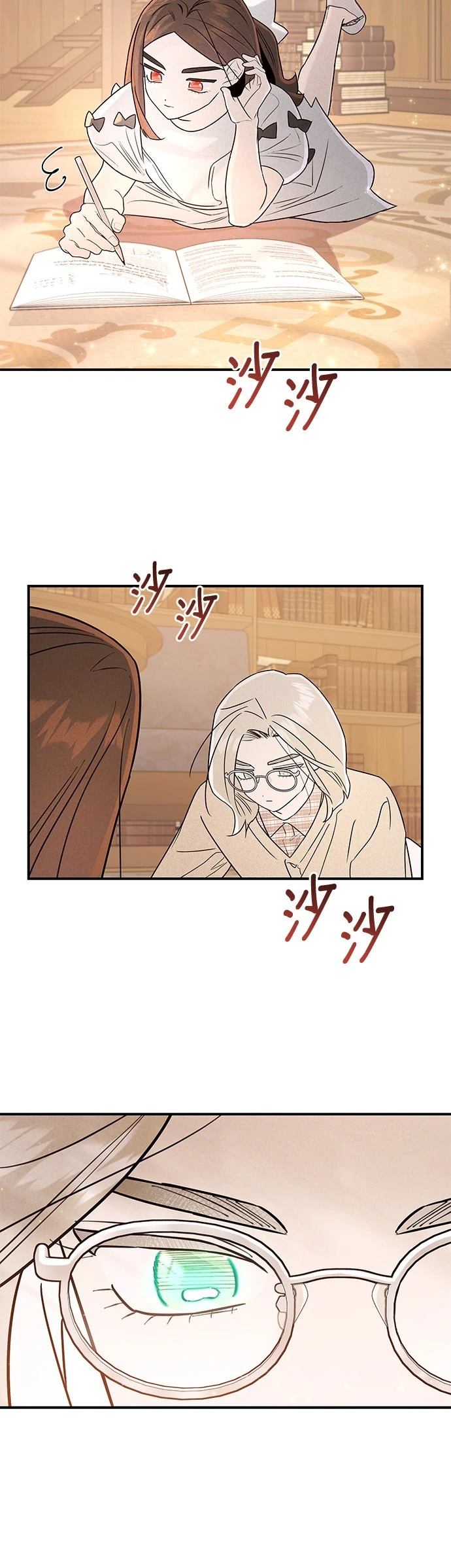 第21话6