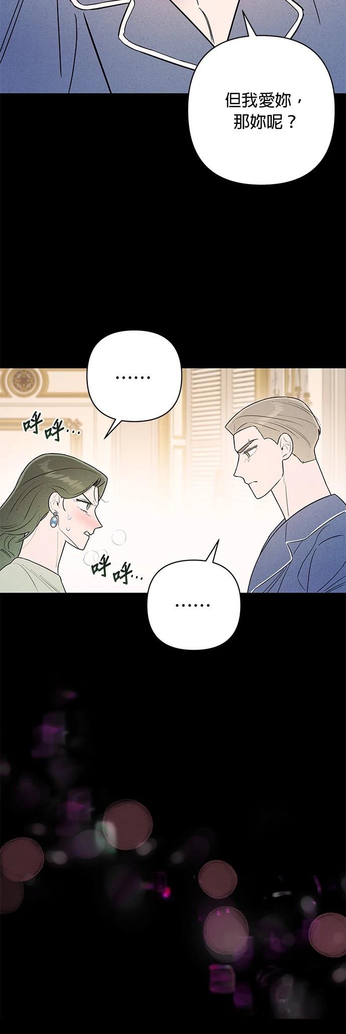 第22话6