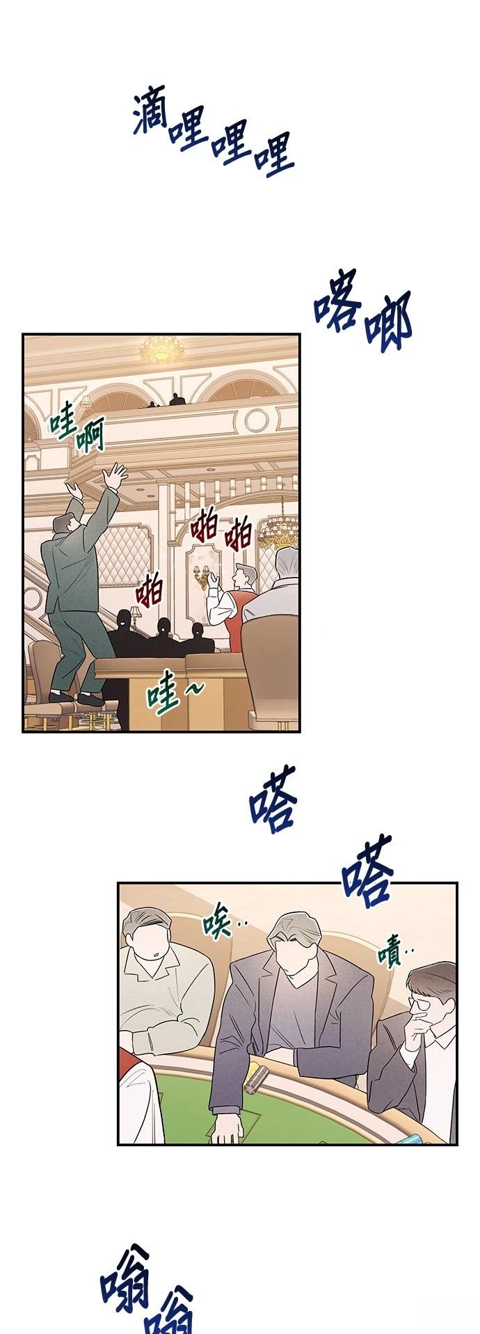 第23话15