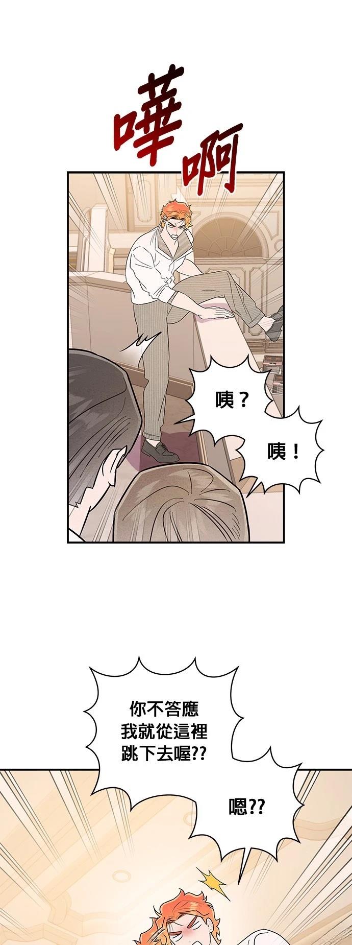 第23话22