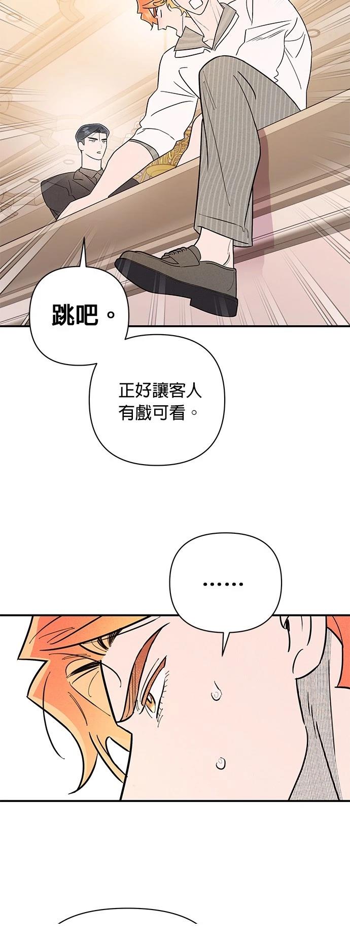 第23话23