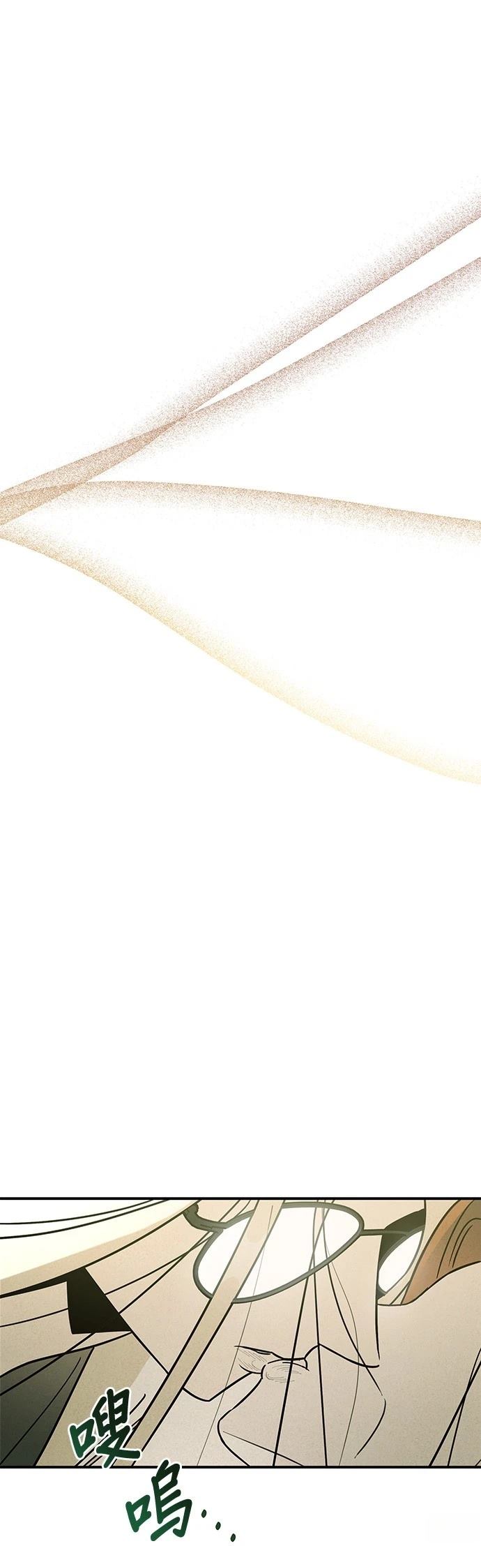 第23话34