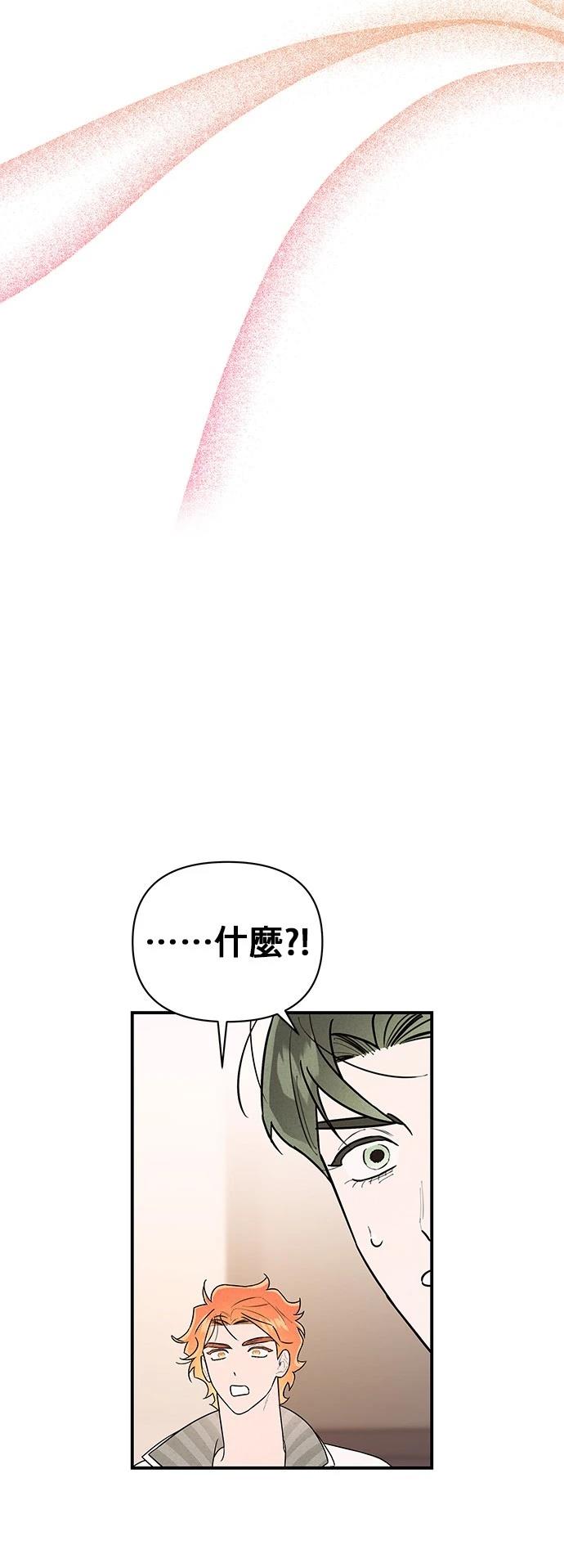 第26话54