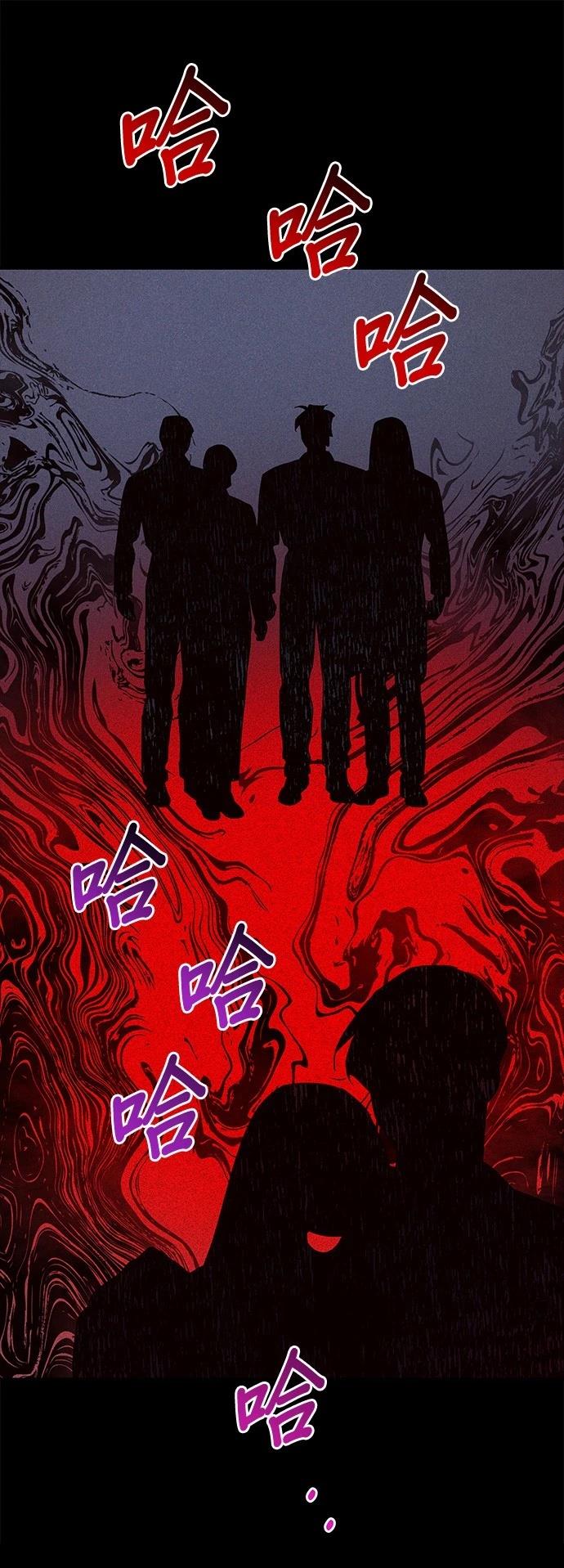 第27话10