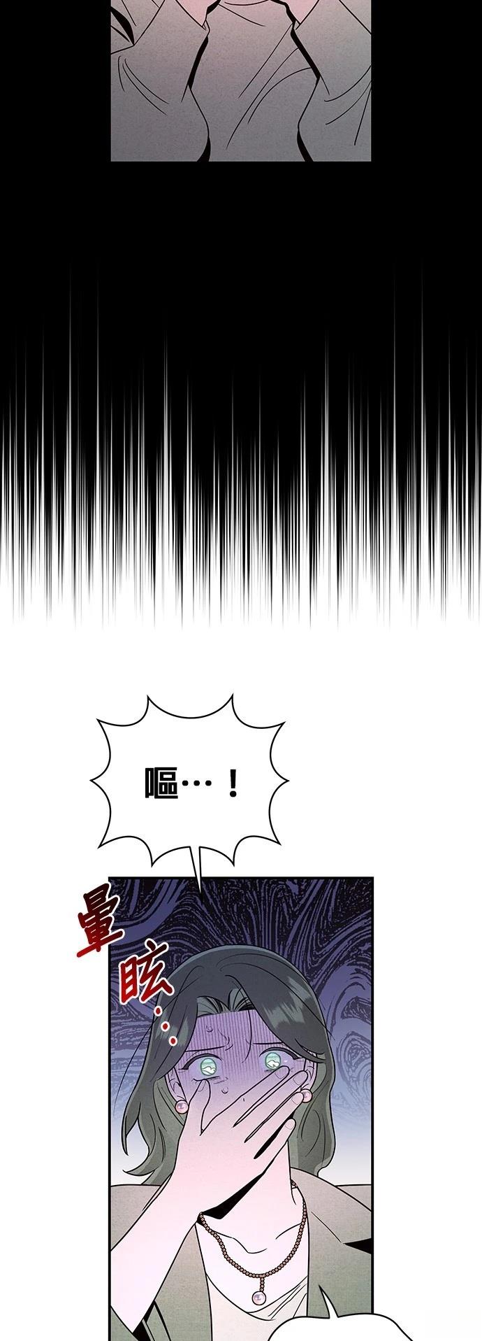 第27话15