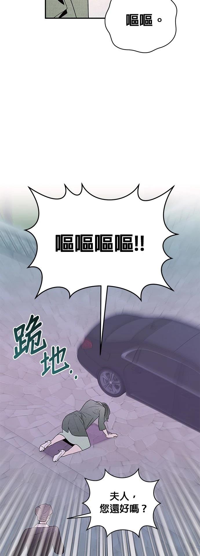 第27话16