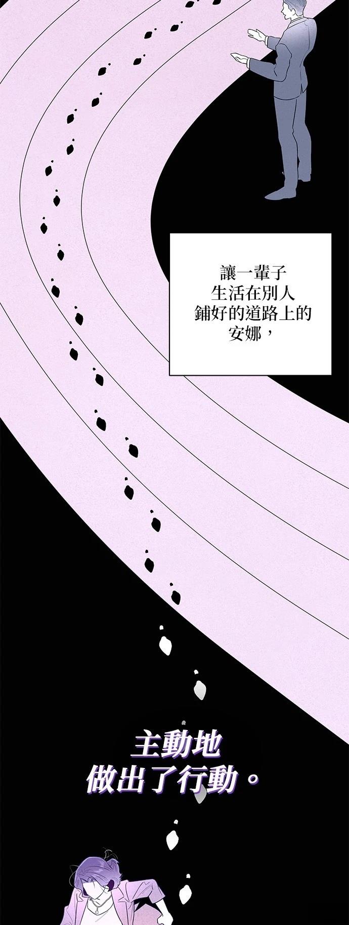 第27话40