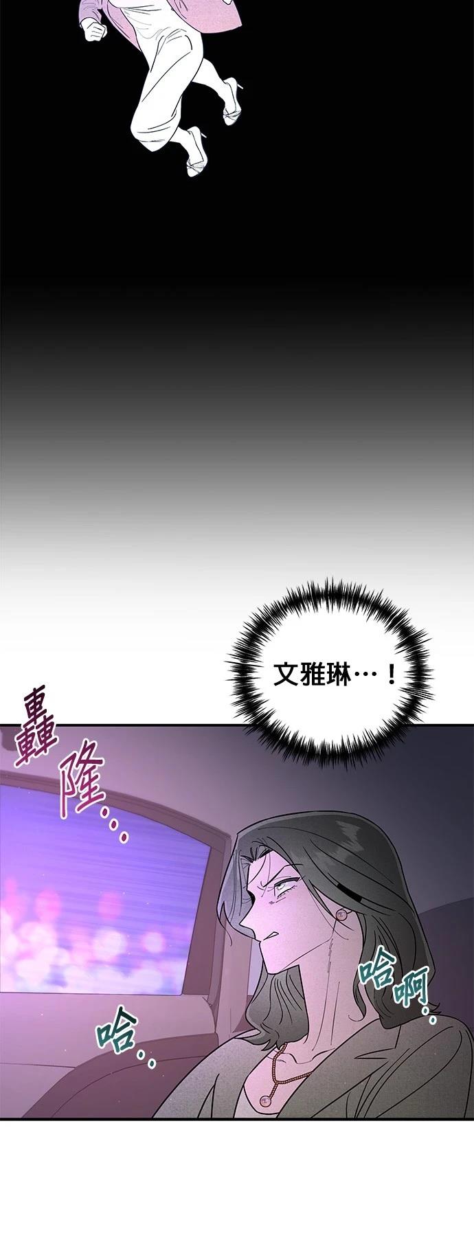 第27话41