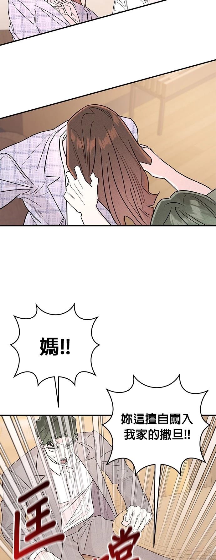 第27话48