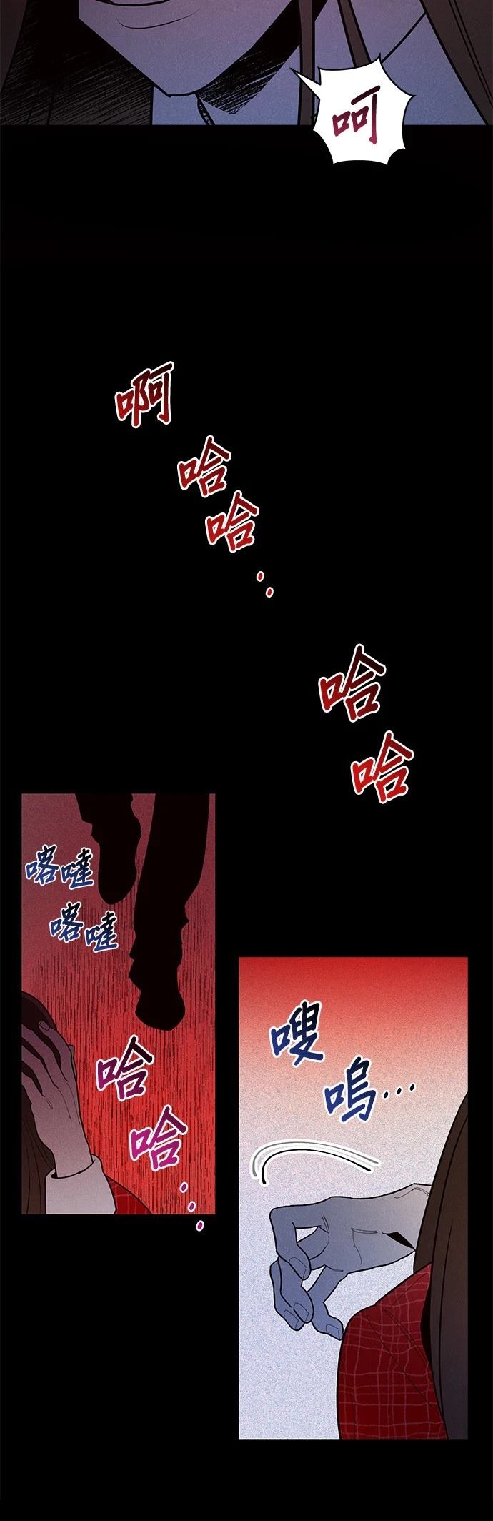 第27话9
