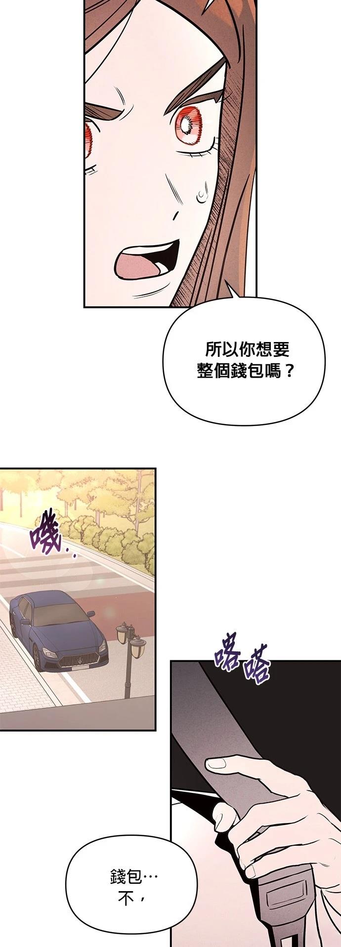 第31话34