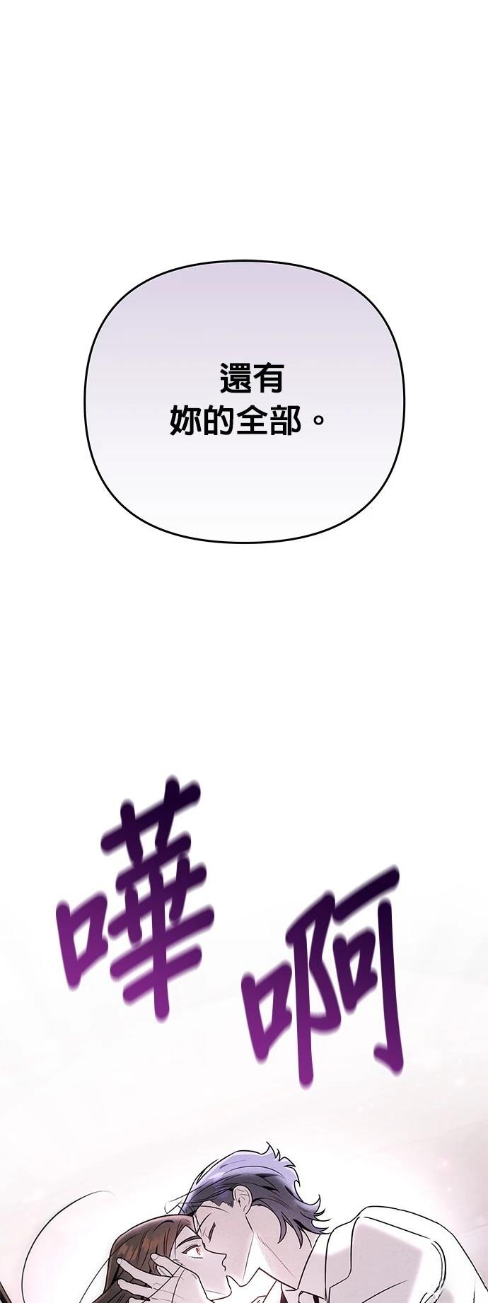 第31话36