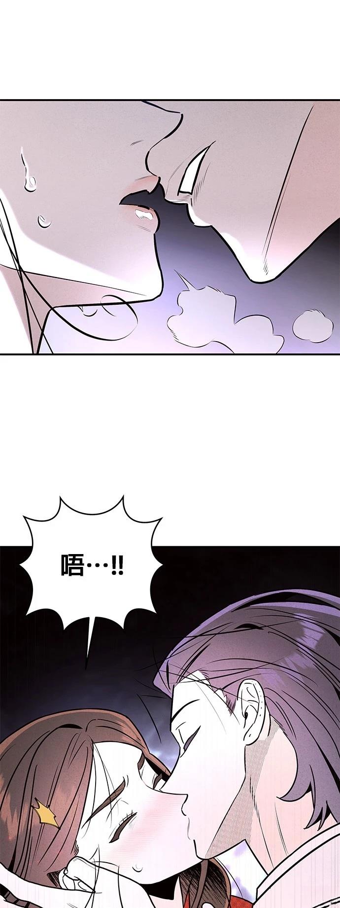 第31话38
