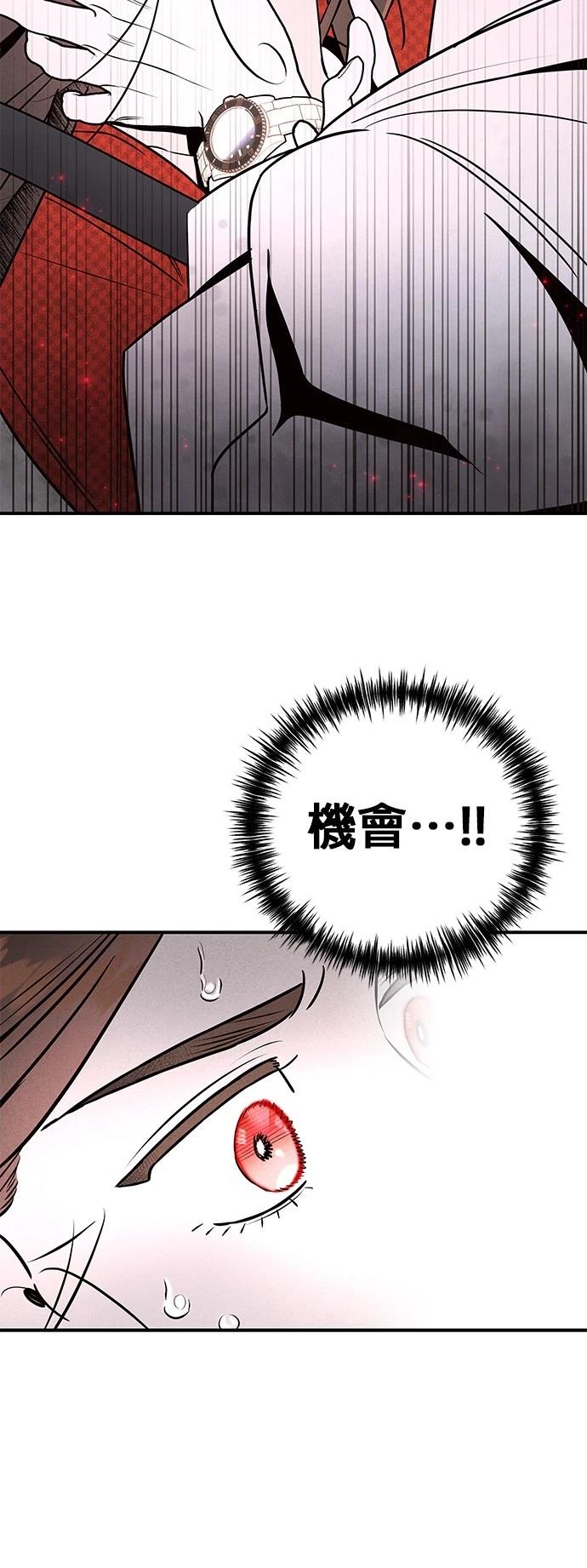第31话39