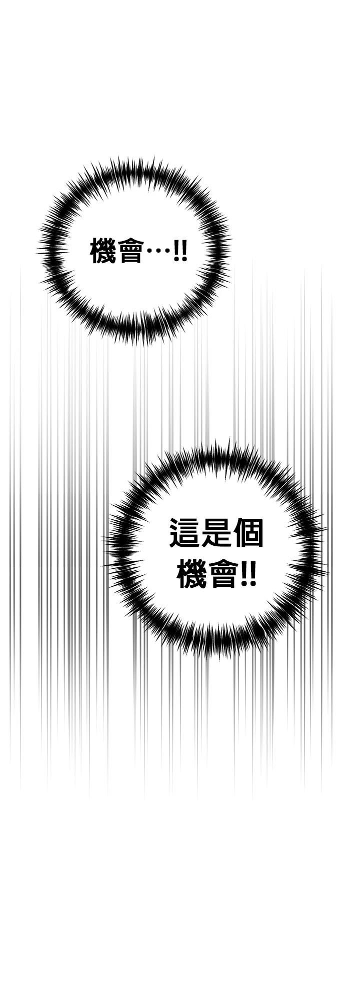 第32话0