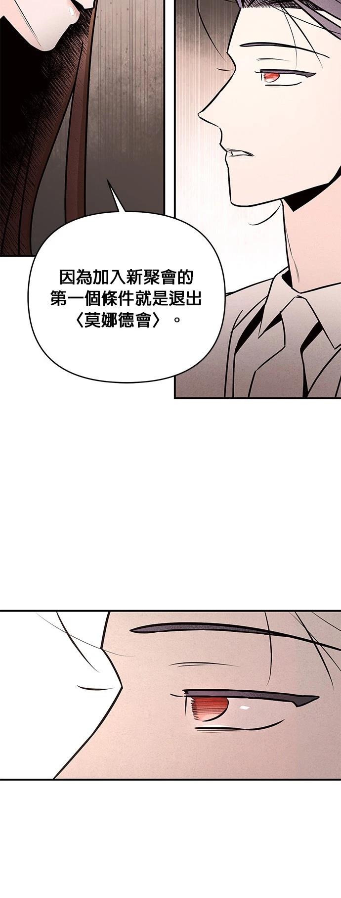 第32话25
