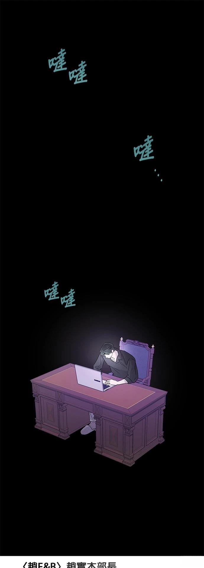 第34话0